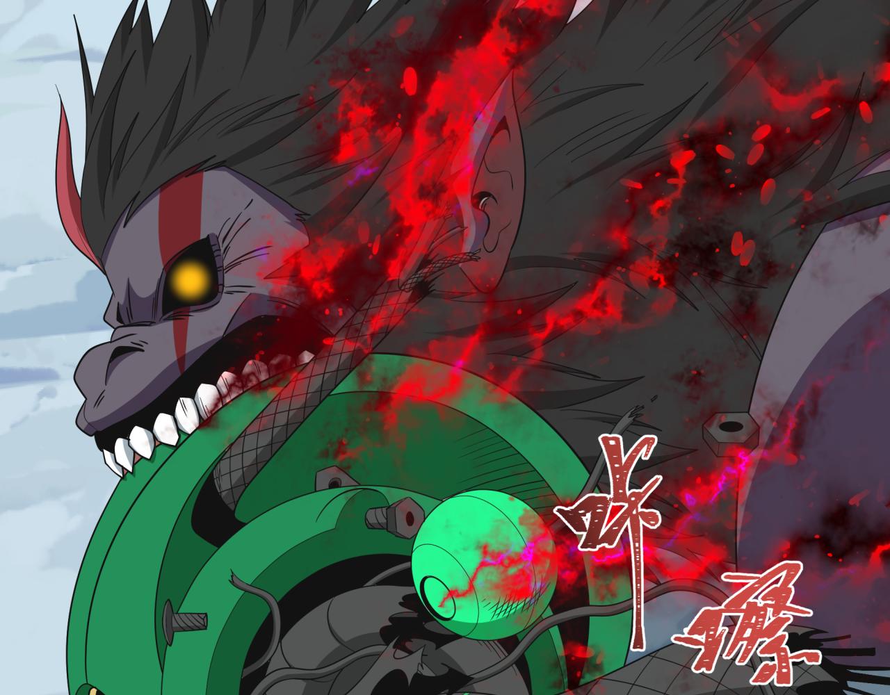 全球诡异时代 - 第567話 扶桑篇-隨心鐵桿兵！(1/4) - 第43张图