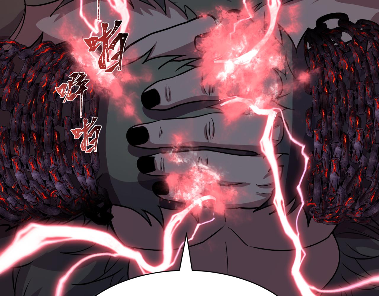 全球诡异时代 - 第567話 扶桑篇-隨心鐵桿兵！(1/4) - 第8张图