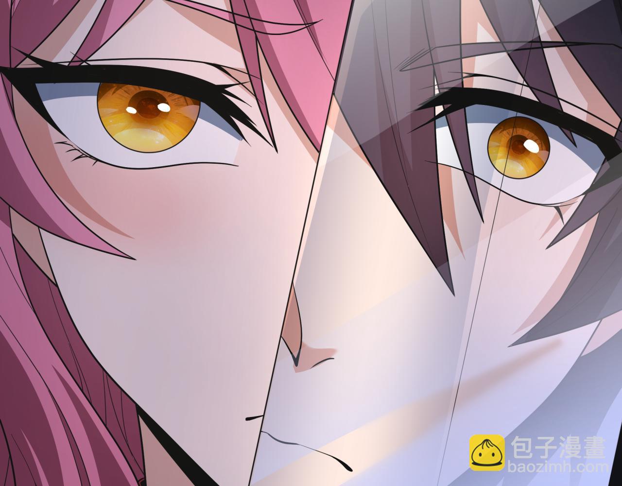 全球诡异时代 - 第569話 扶桑篇-執劍人考驗！(1/4) - 第19张图