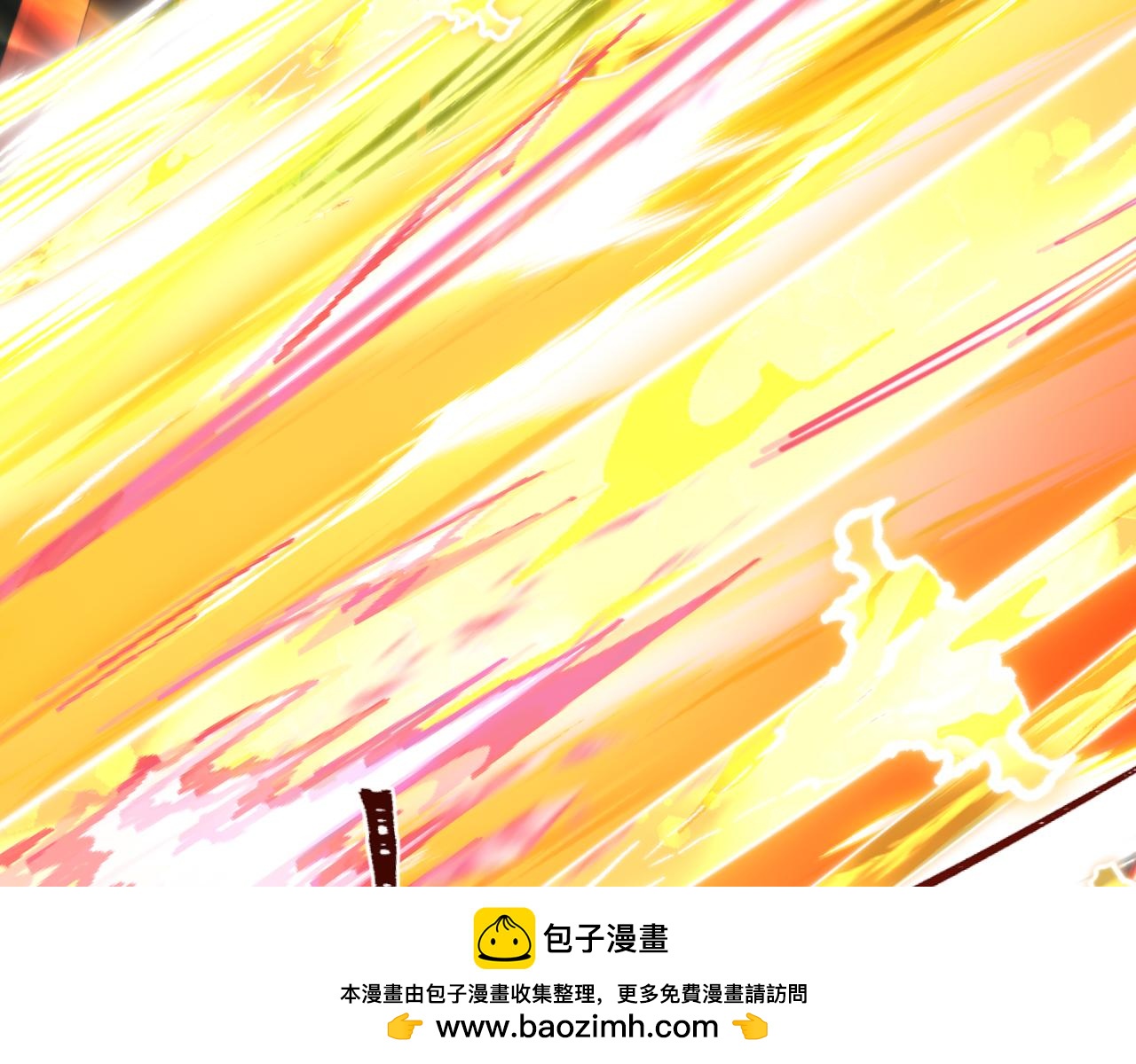 全球诡异时代 - 第569話 扶桑篇-執劍人考驗！(1/4) - 第50张图