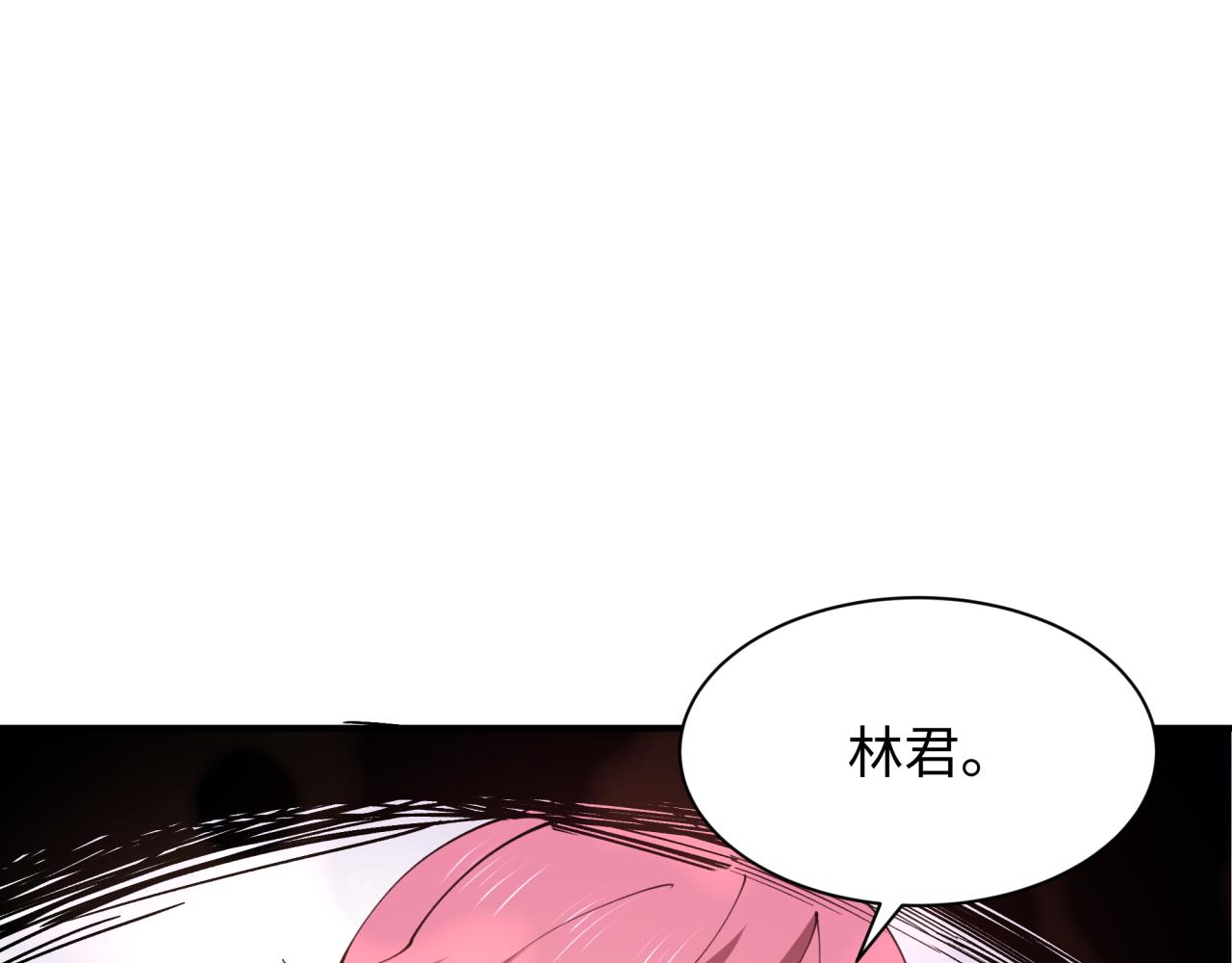 全球诡异时代 - 第571話 扶桑篇——特殊的晉級！(1/4) - 第10张图