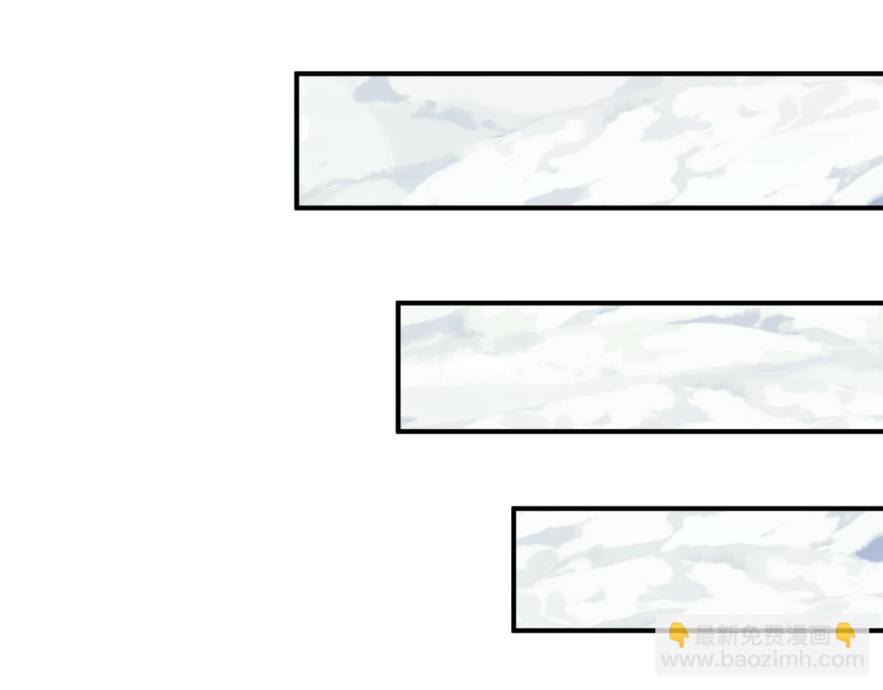 全球诡异时代 - 第571話 扶桑篇——特殊的晉級！(1/4) - 第22张图