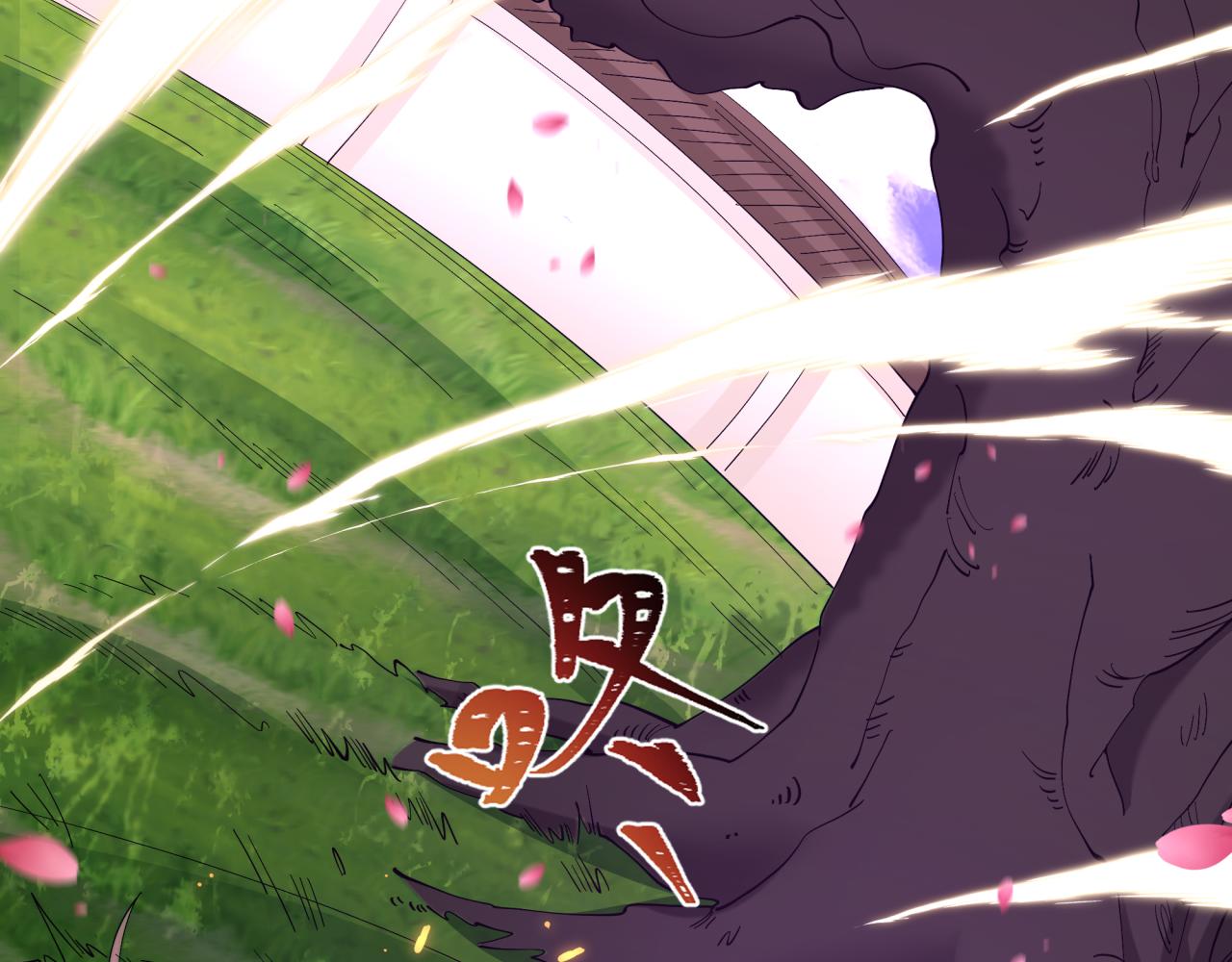 全球诡异时代 - 第571話 扶桑篇——特殊的晉級！(1/4) - 第25张图