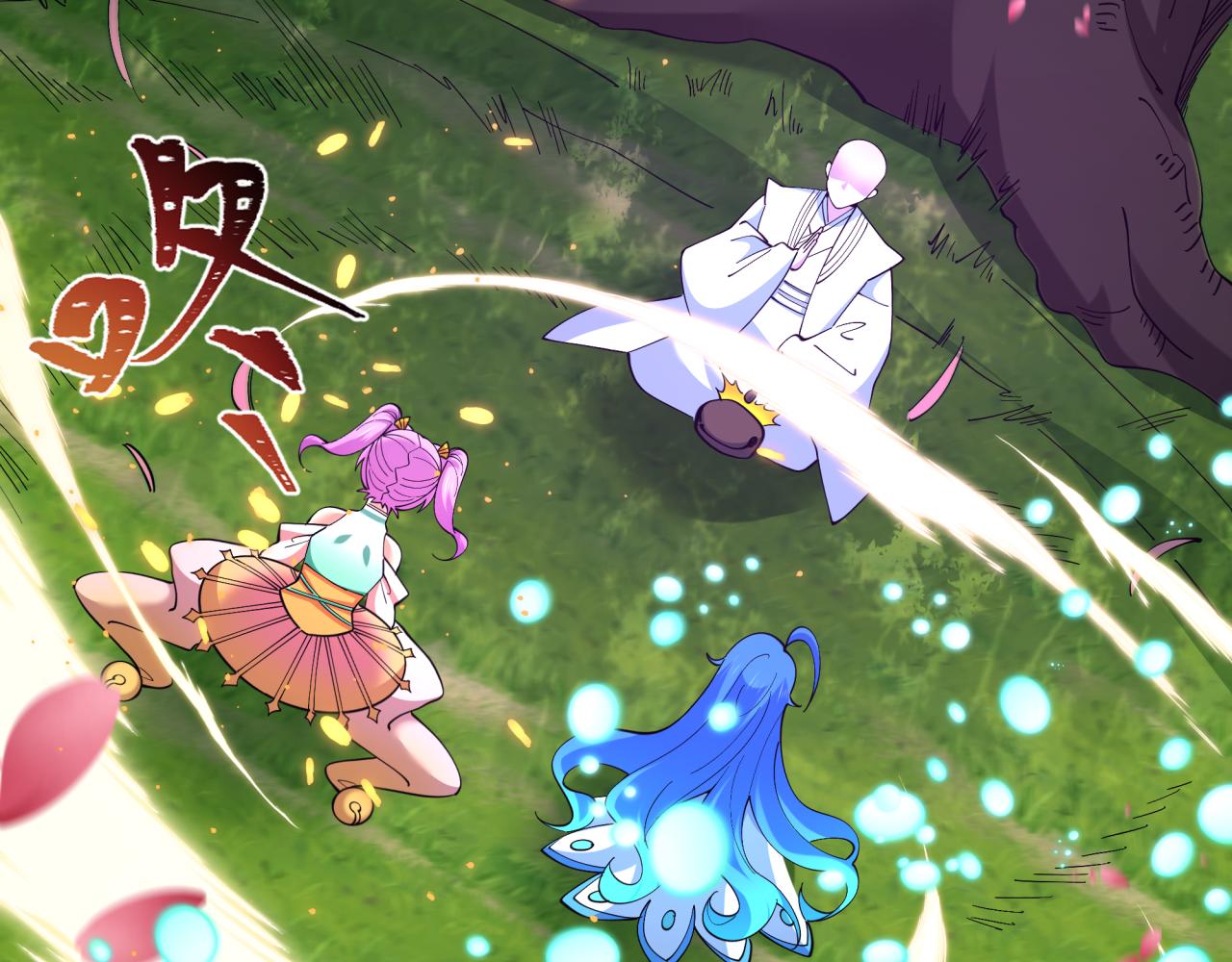 全球诡异时代 - 第571話 扶桑篇——特殊的晉級！(1/4) - 第26张图