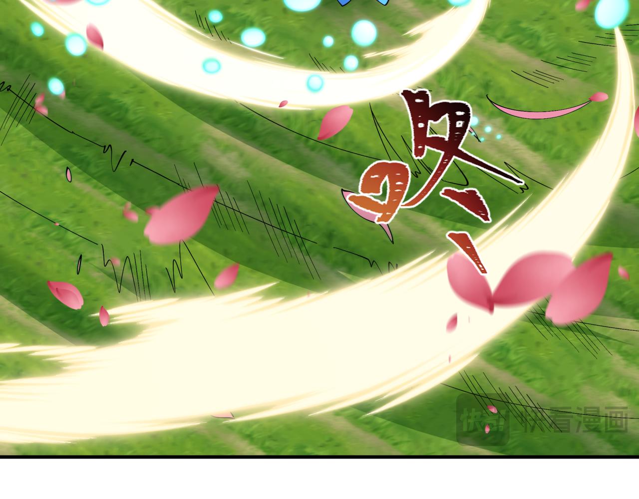 全球诡异时代 - 第571話 扶桑篇——特殊的晉級！(1/4) - 第27张图