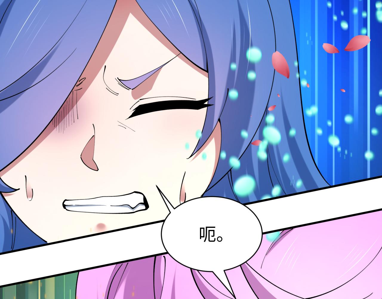 全球诡异时代 - 第571話 扶桑篇——特殊的晉級！(1/4) - 第29张图