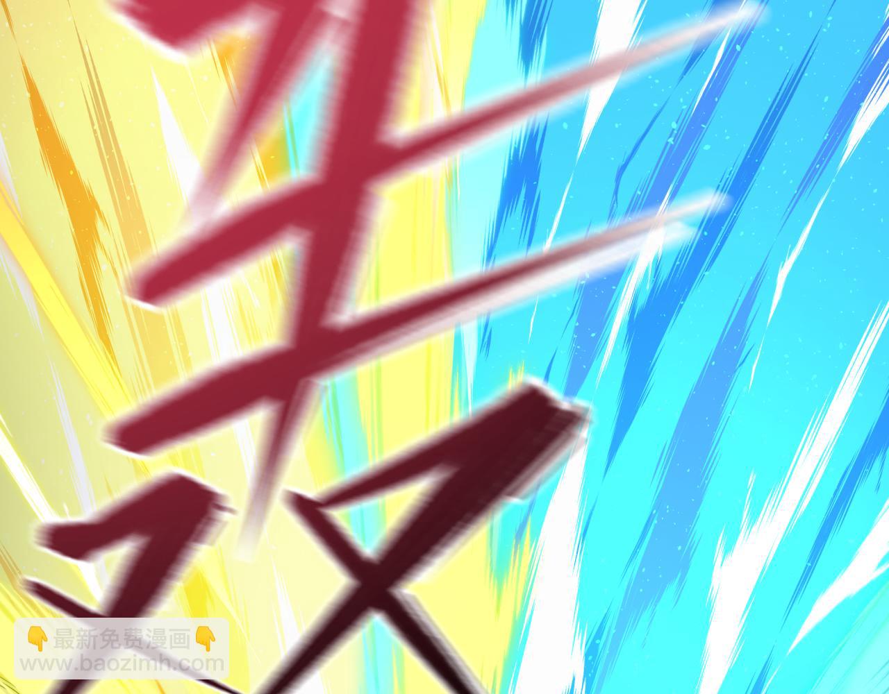 全球诡异时代 - 第571話 扶桑篇——特殊的晉級！(1/4) - 第38张图