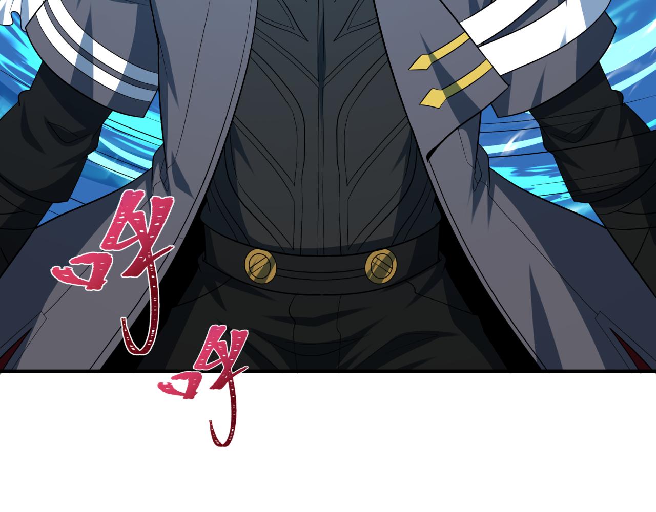 全球诡异时代 - 第571話 扶桑篇——特殊的晉級！(1/4) - 第48张图