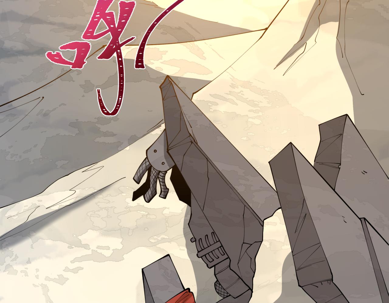 全球诡异时代 - 第571話 扶桑篇——特殊的晉級！(1/4) - 第8张图