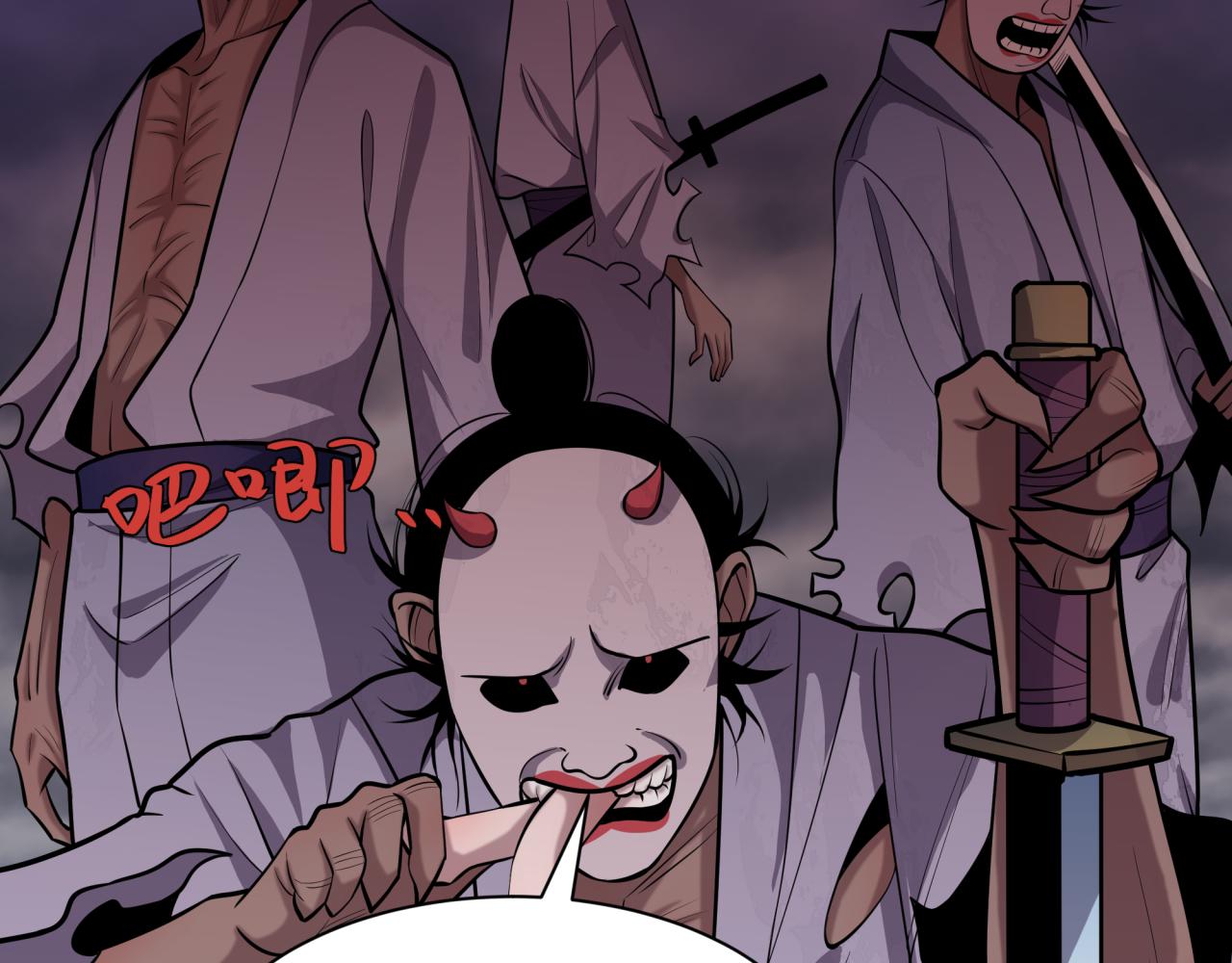 全球诡异时代 - 第573話 扶桑篇-東京煉獄！(1/4) - 第26张图