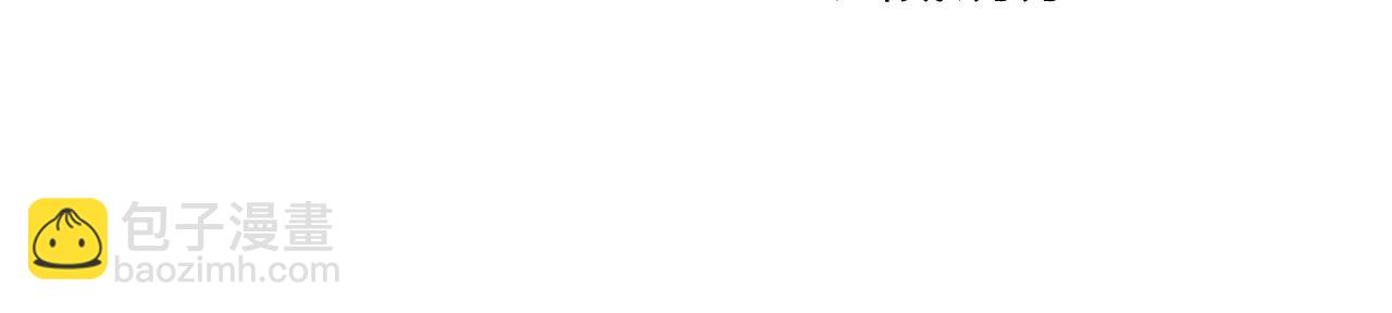 全球诡异时代 - 第573話 扶桑篇-東京煉獄！(1/4) - 第5张图