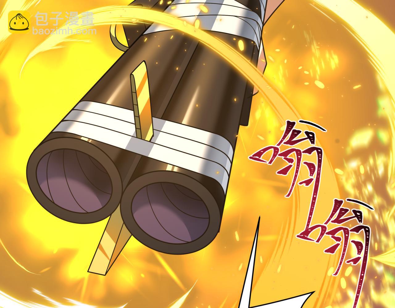 全球诡异时代 - 第575話 扶桑篇-平民一擊！(1/4) - 第32张图