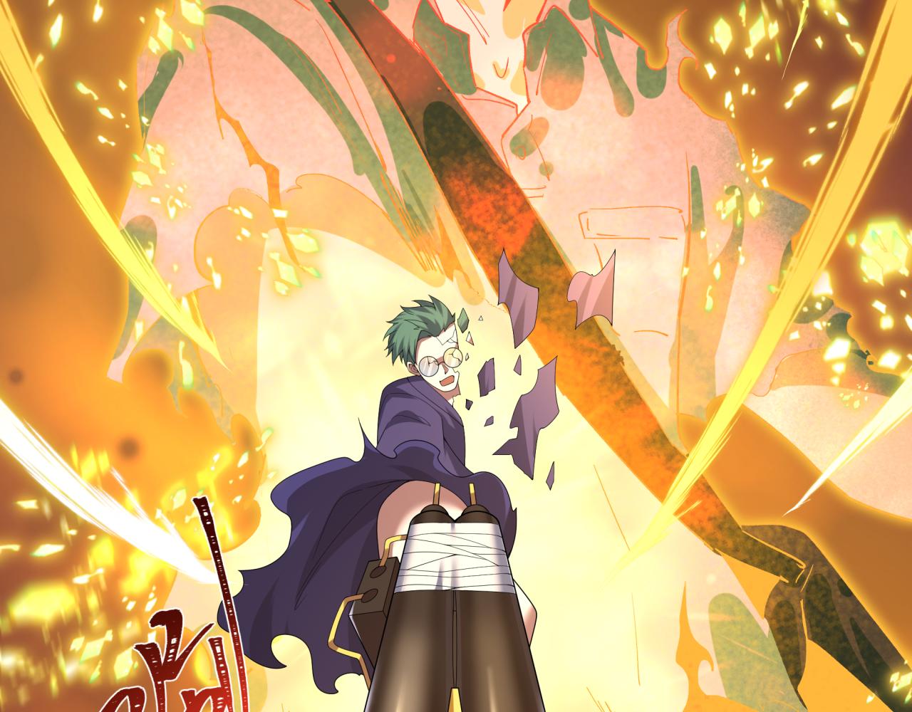 全球诡异时代 - 第575話 扶桑篇-平民一擊！(1/4) - 第37张图