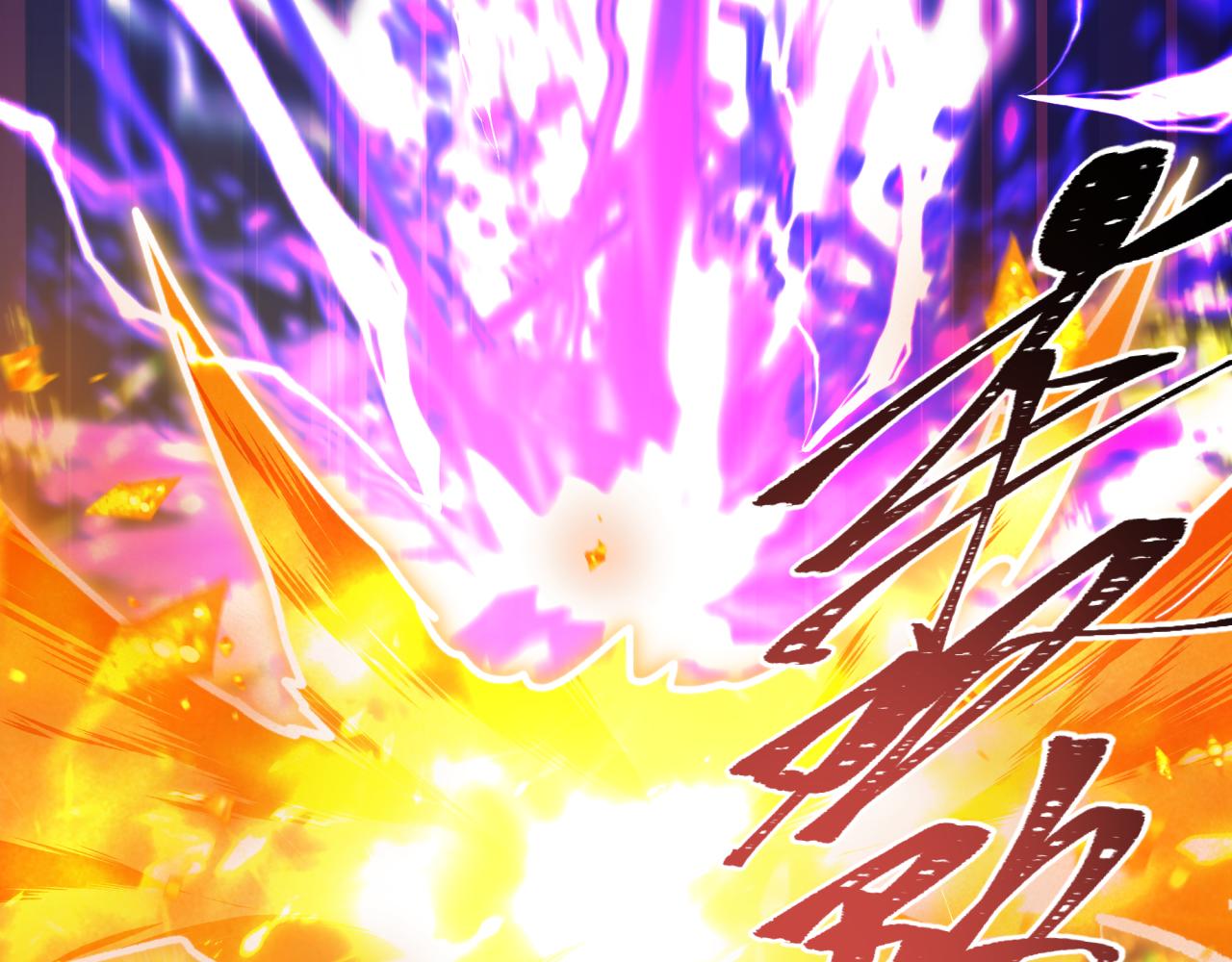 全球诡异时代 - 第575話 扶桑篇-平民一擊！(1/4) - 第41张图