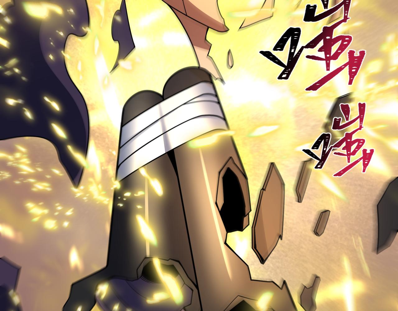 全球诡异时代 - 第575話 扶桑篇-平民一擊！(1/4) - 第47张图