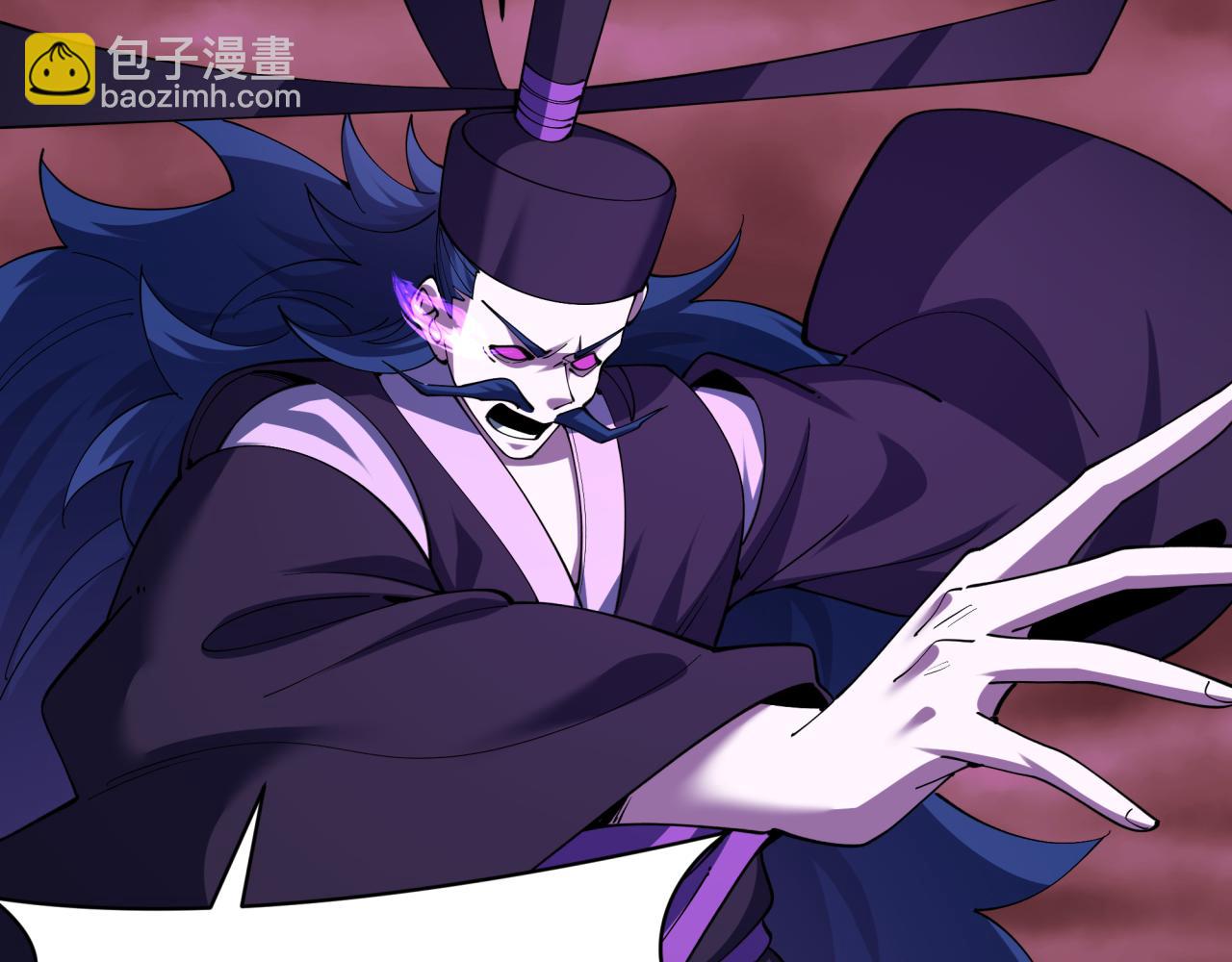 全球诡异时代 - 第577話 扶桑篇-壓制東京！(1/4) - 第14张图