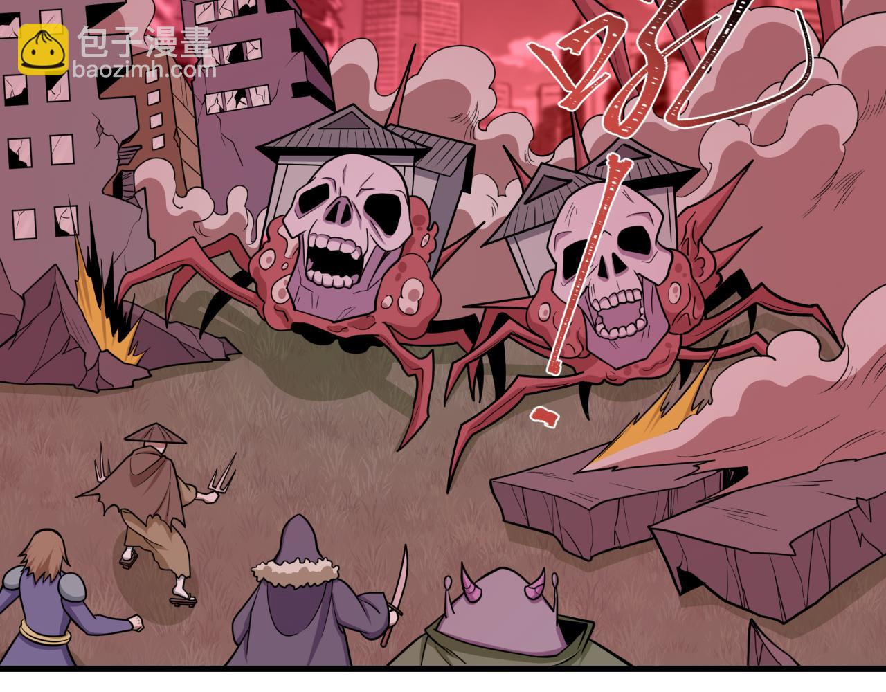 全球诡异时代 - 第577話 扶桑篇-壓制東京！(1/4) - 第34张图