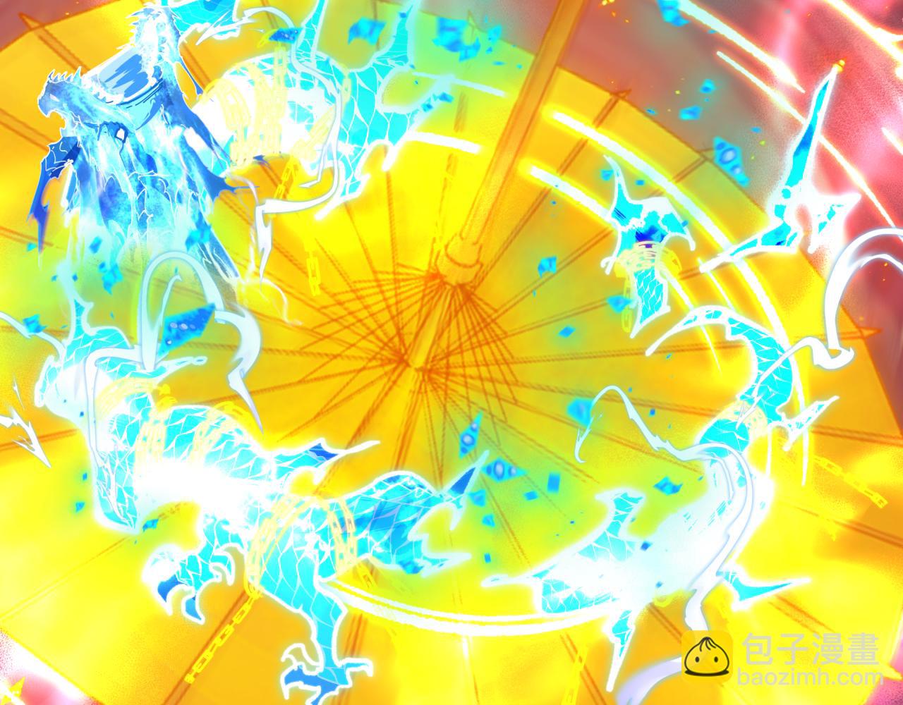 全球诡异时代 - 第579話 扶桑篇-仙體融合！羅天真人！(1/3) - 第12张图