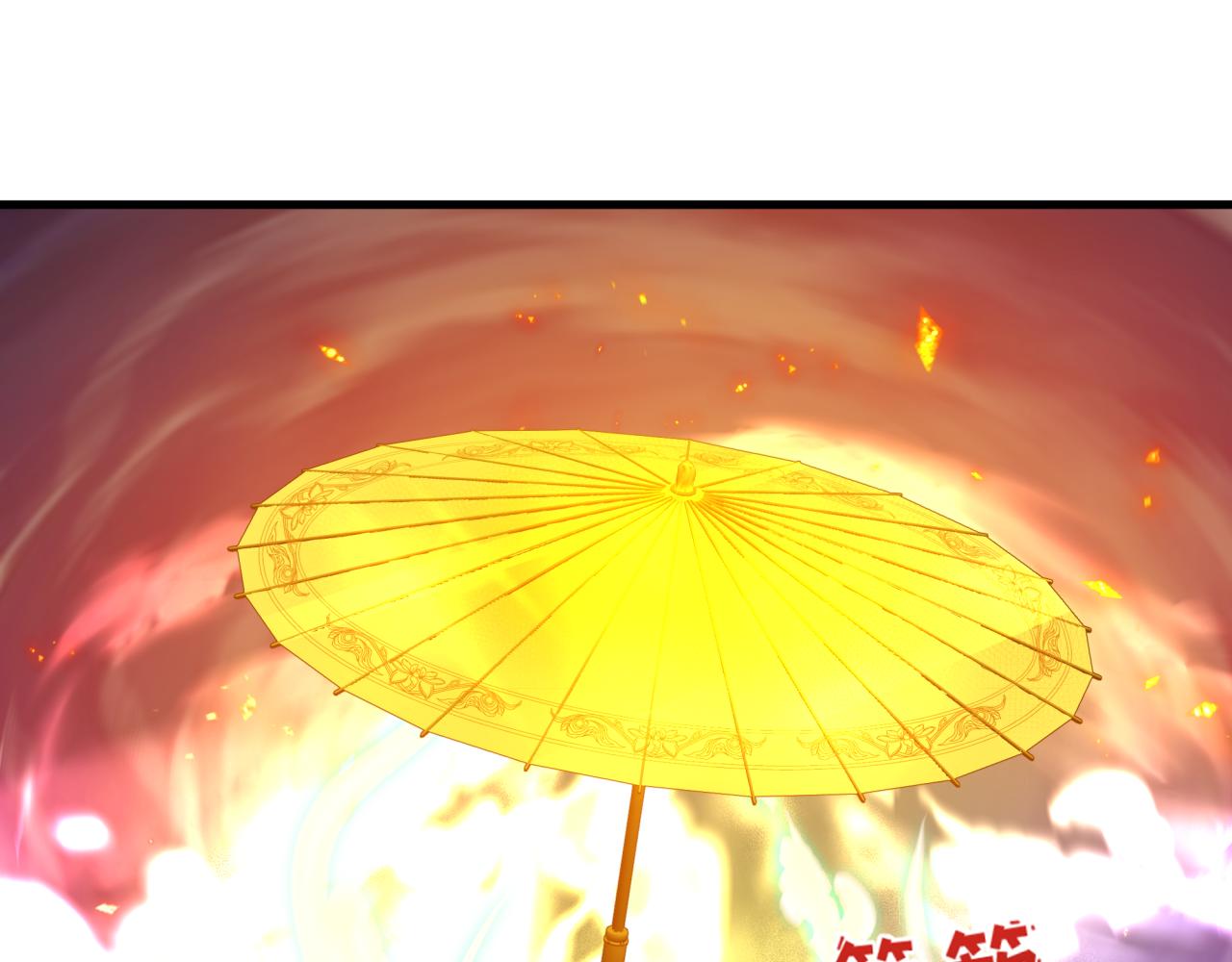 全球诡异时代 - 第579話 扶桑篇-仙體融合！羅天真人！(1/3) - 第14张图