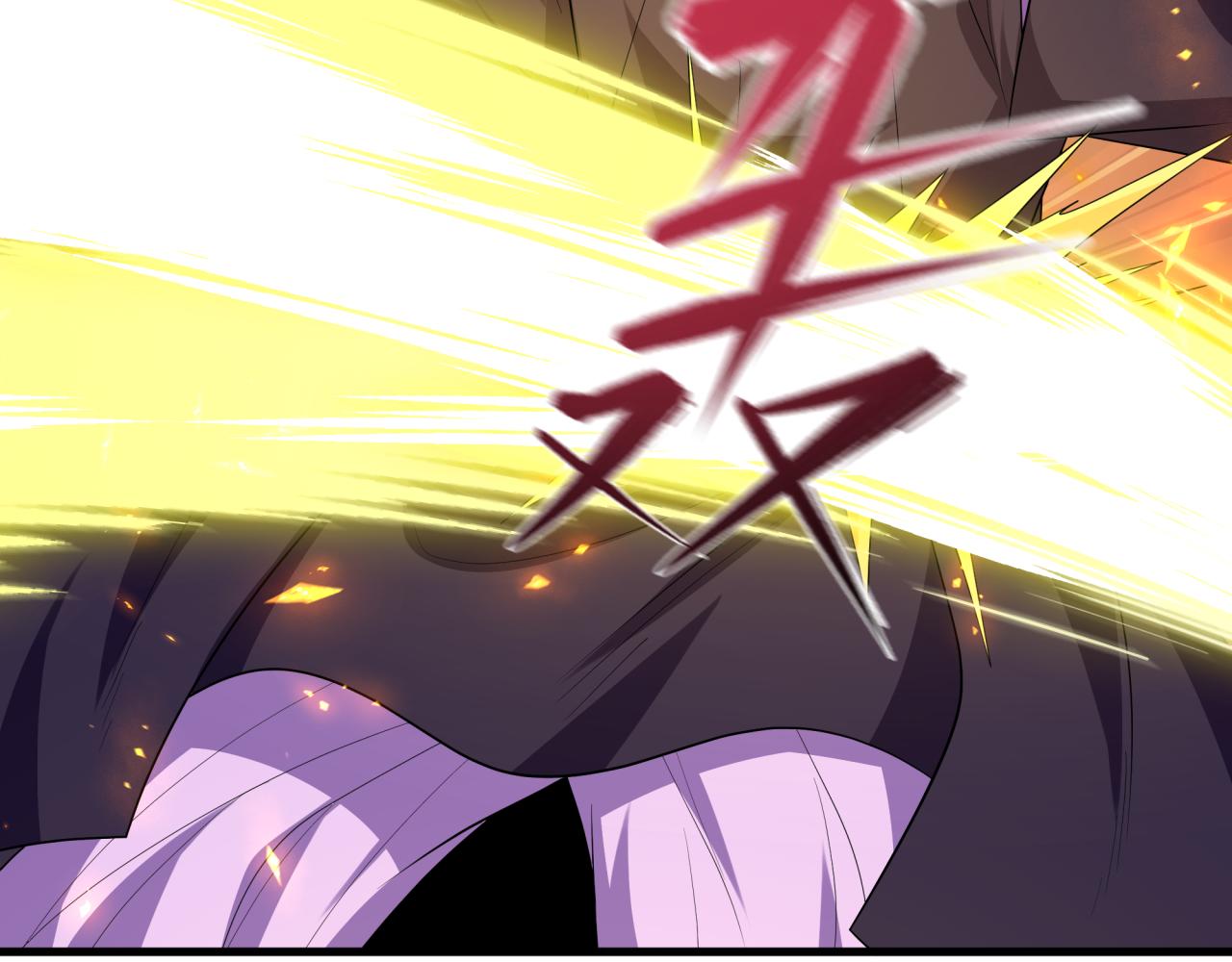 全球诡异时代 - 第579話 扶桑篇-仙體融合！羅天真人！(1/3) - 第30张图