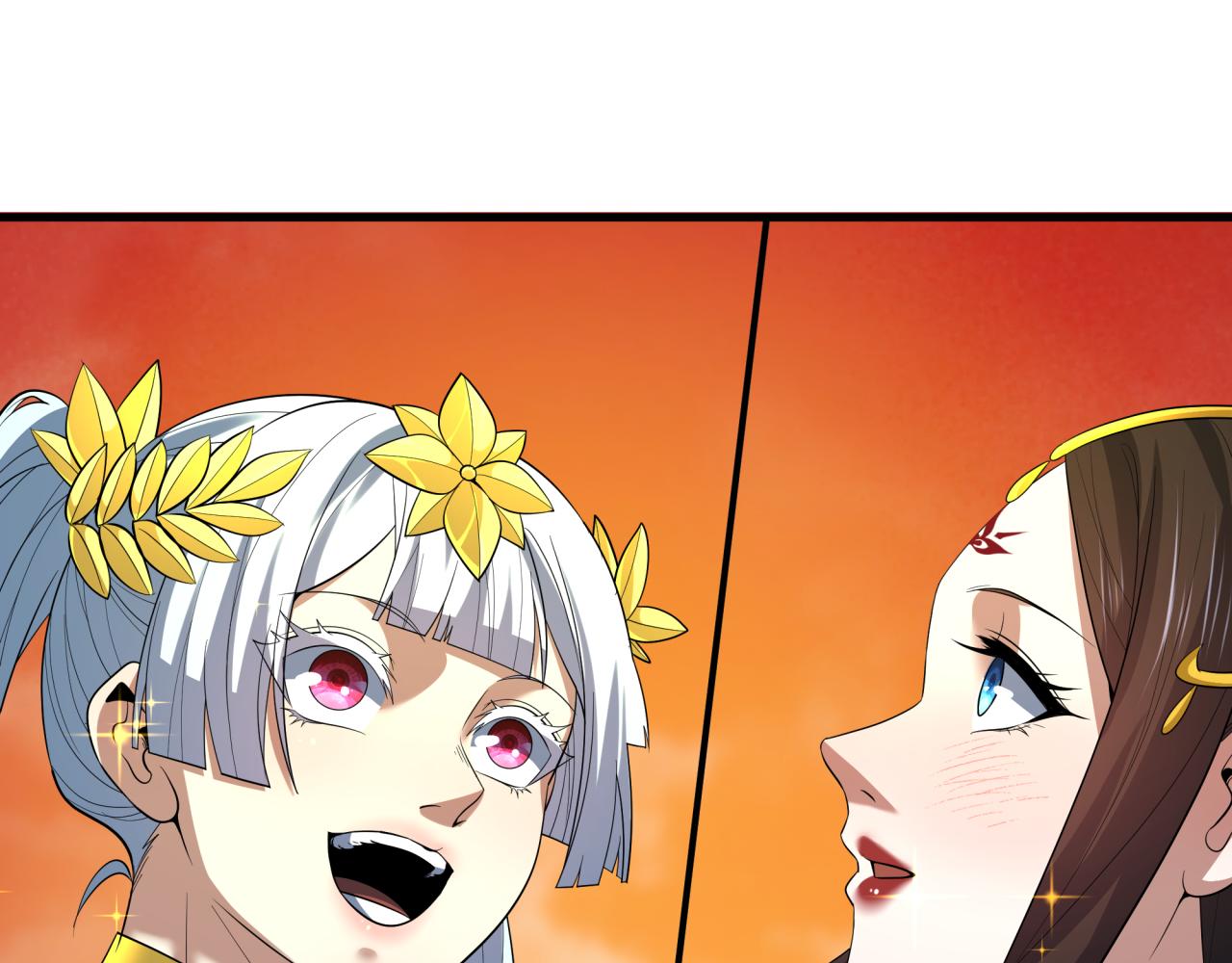 全球诡异时代 - 第579話 扶桑篇-仙體融合！羅天真人！(1/3) - 第41张图