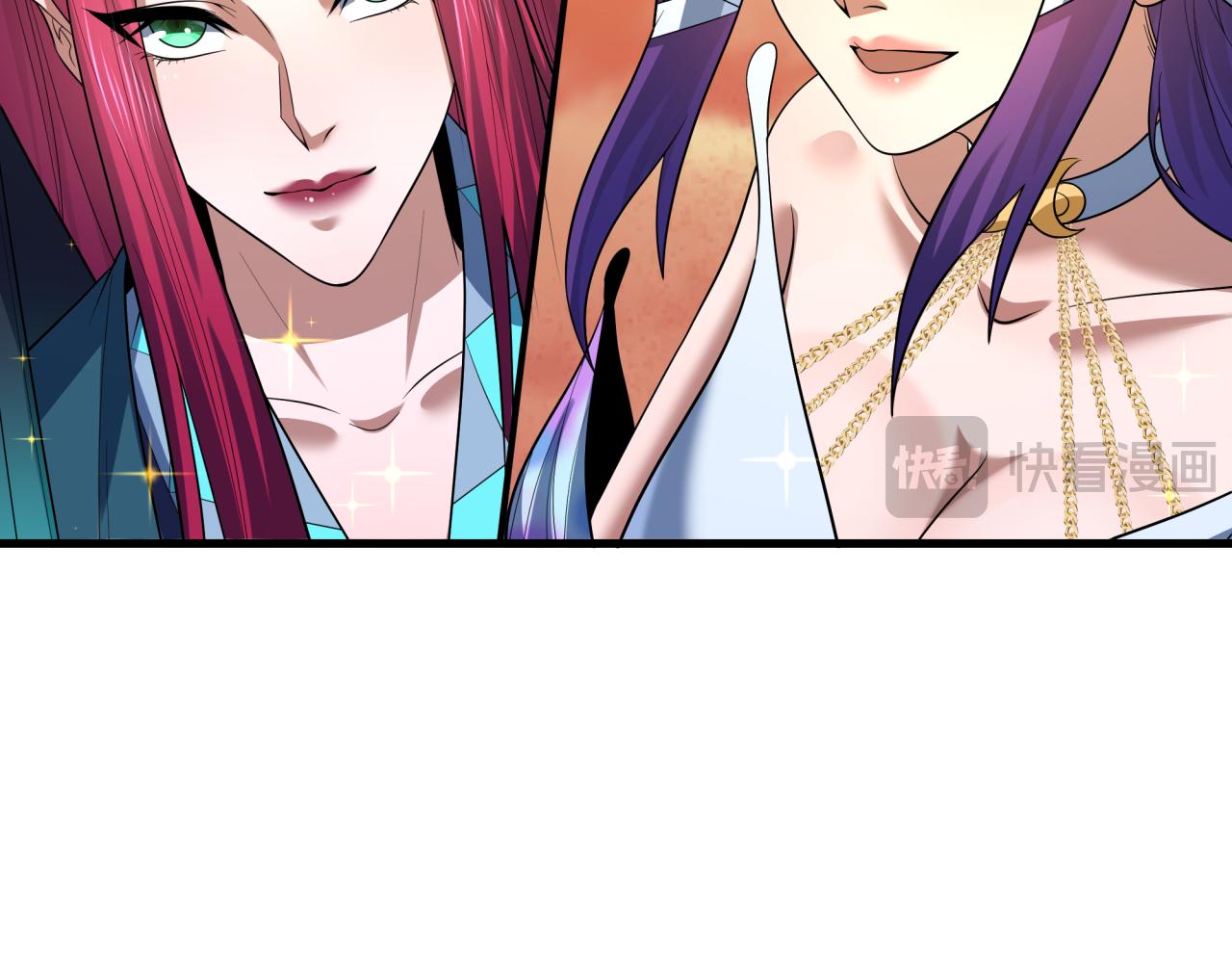 全球诡异时代 - 第579話 扶桑篇-仙體融合！羅天真人！(1/3) - 第43张图