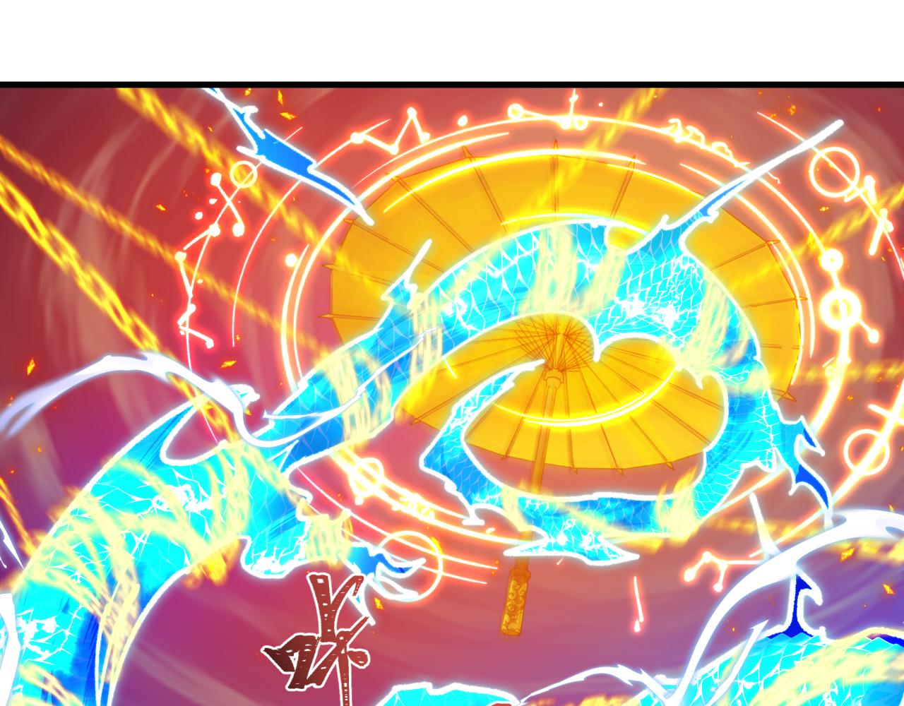 全球诡异时代 - 第579話 扶桑篇-仙體融合！羅天真人！(1/3) - 第8张图