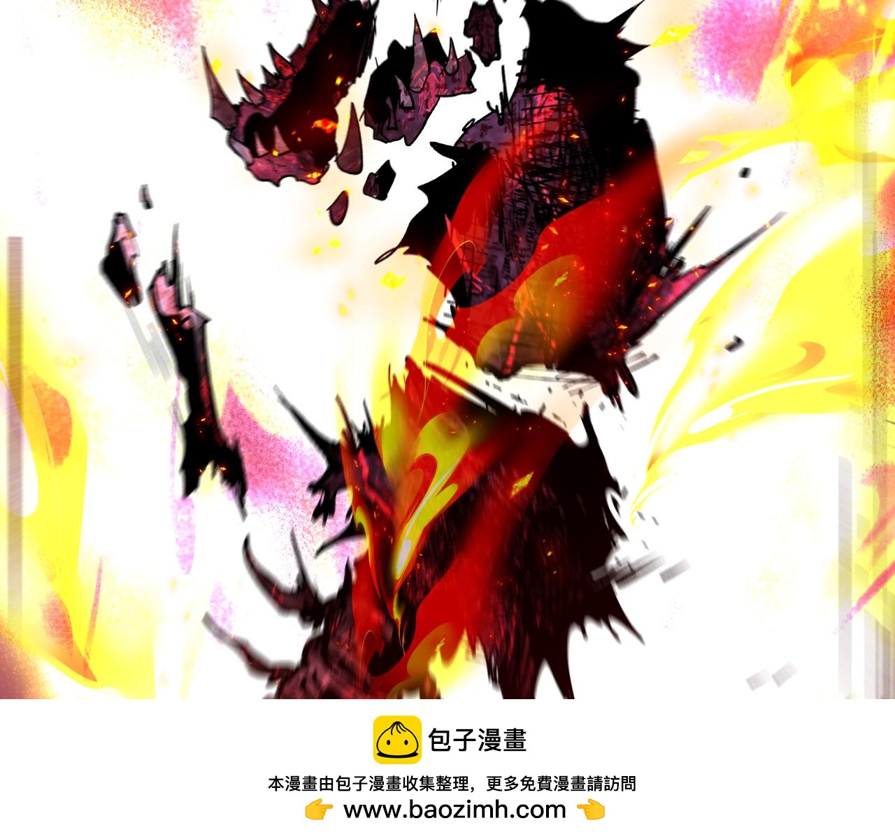 🍛全球诡异时代 第581话 扶桑篇-直播审判！ 第50页