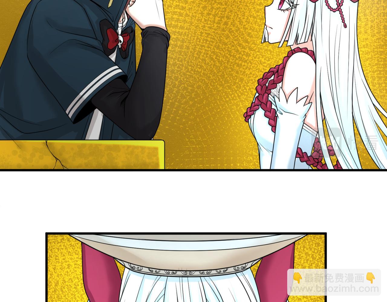 🍛全球诡异时代 第74话 探秘险地！ 第26页