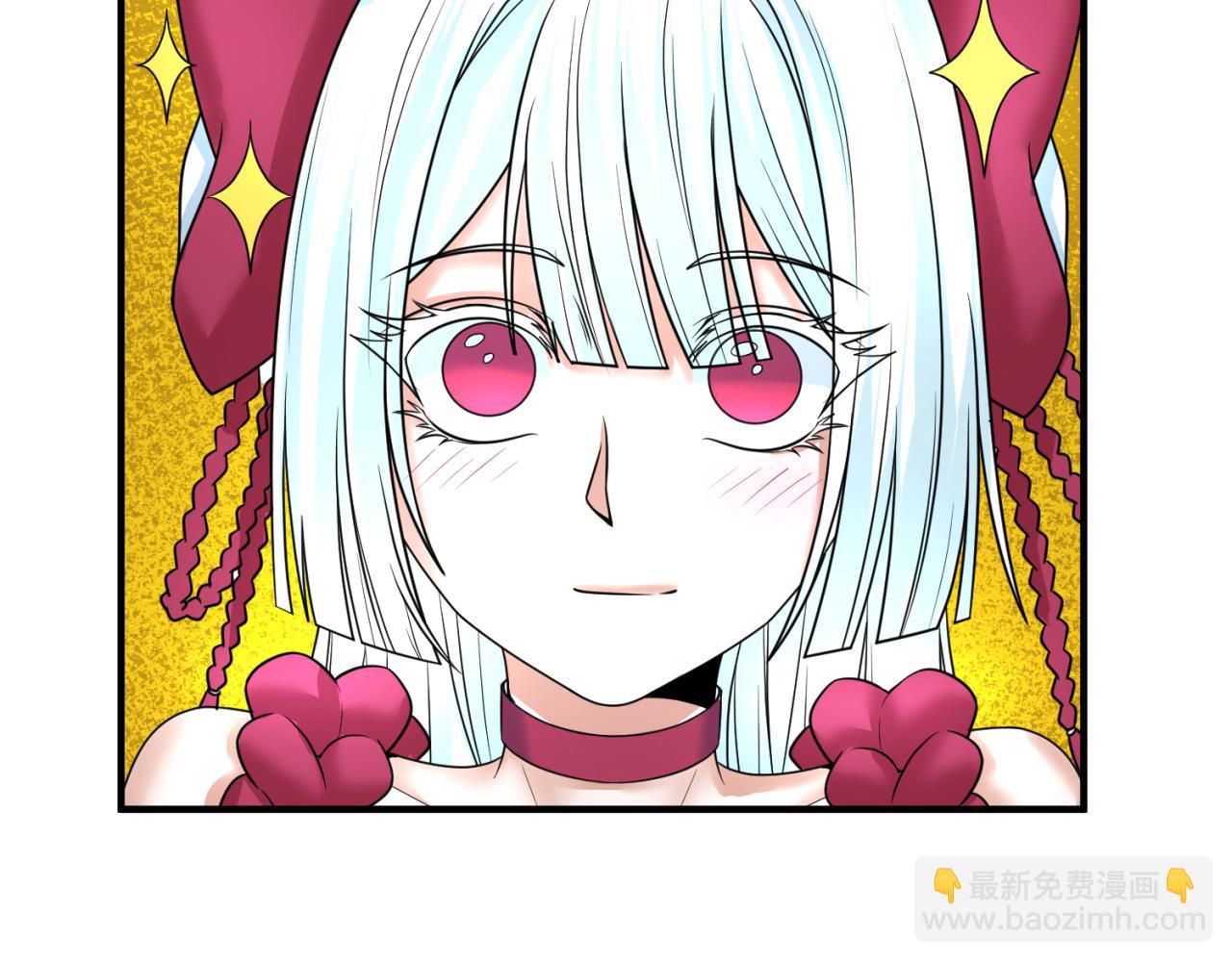 🍛全球诡异时代 第74话 探秘险地！ 第28页