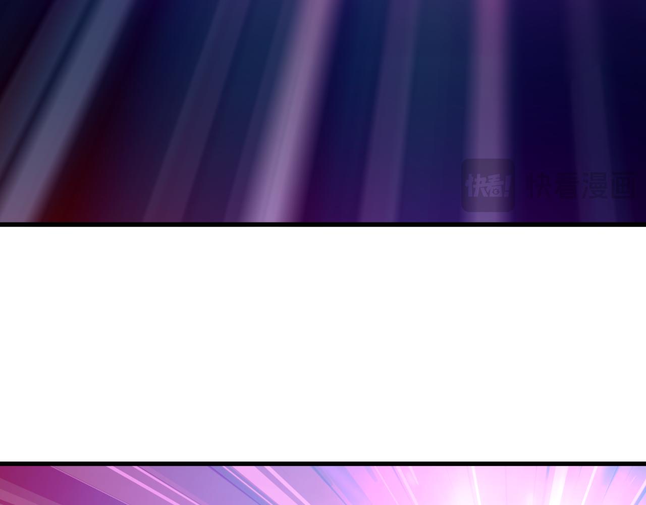 🍛全球诡异时代 第583话 扶桑篇-八岐辐射！ 第38页