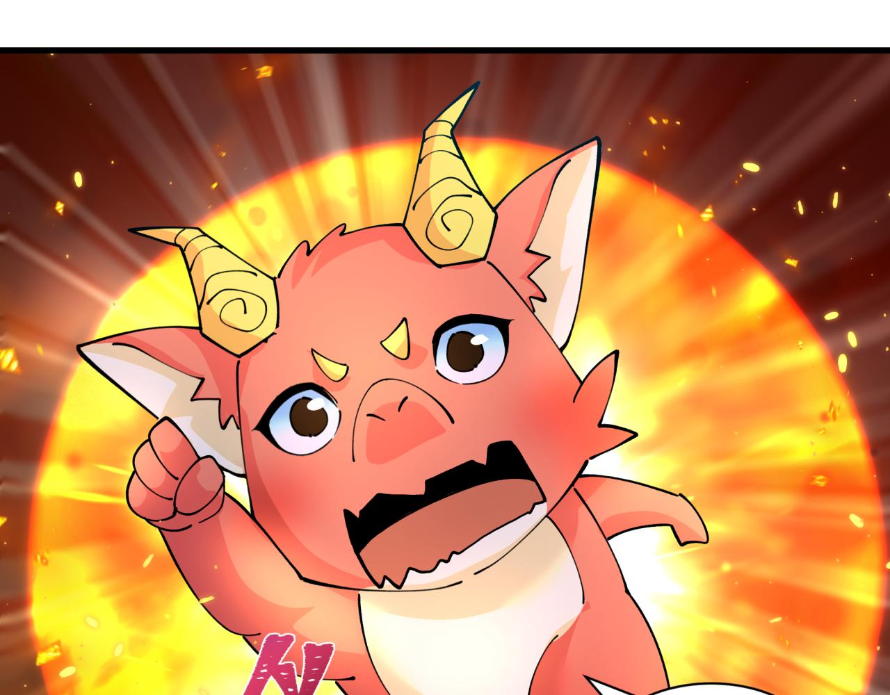 🍛全球诡异时代 第589话 扶桑篇-神体成！ 第49页