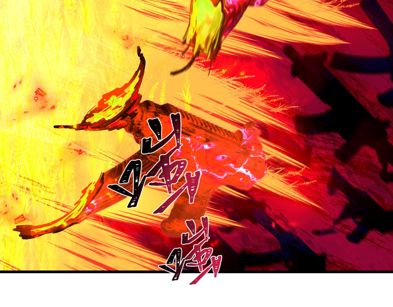 🍛全球诡异时代 第591话 扶桑篇-仙法VS神通！ 第23页
