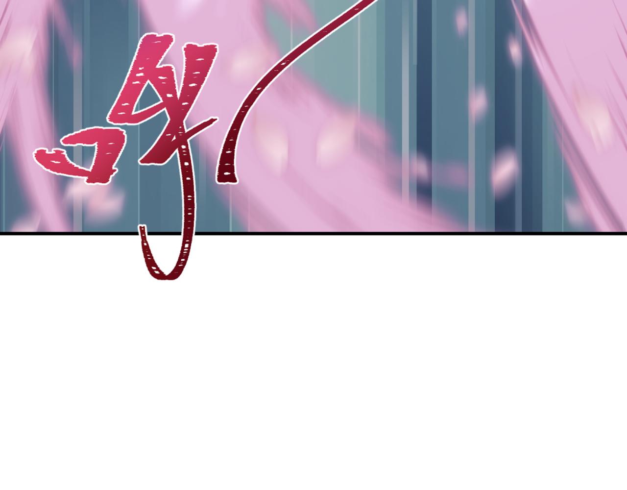 🍛全球诡异时代 第595话 戮神篇-拯救绘梨衣 第32页