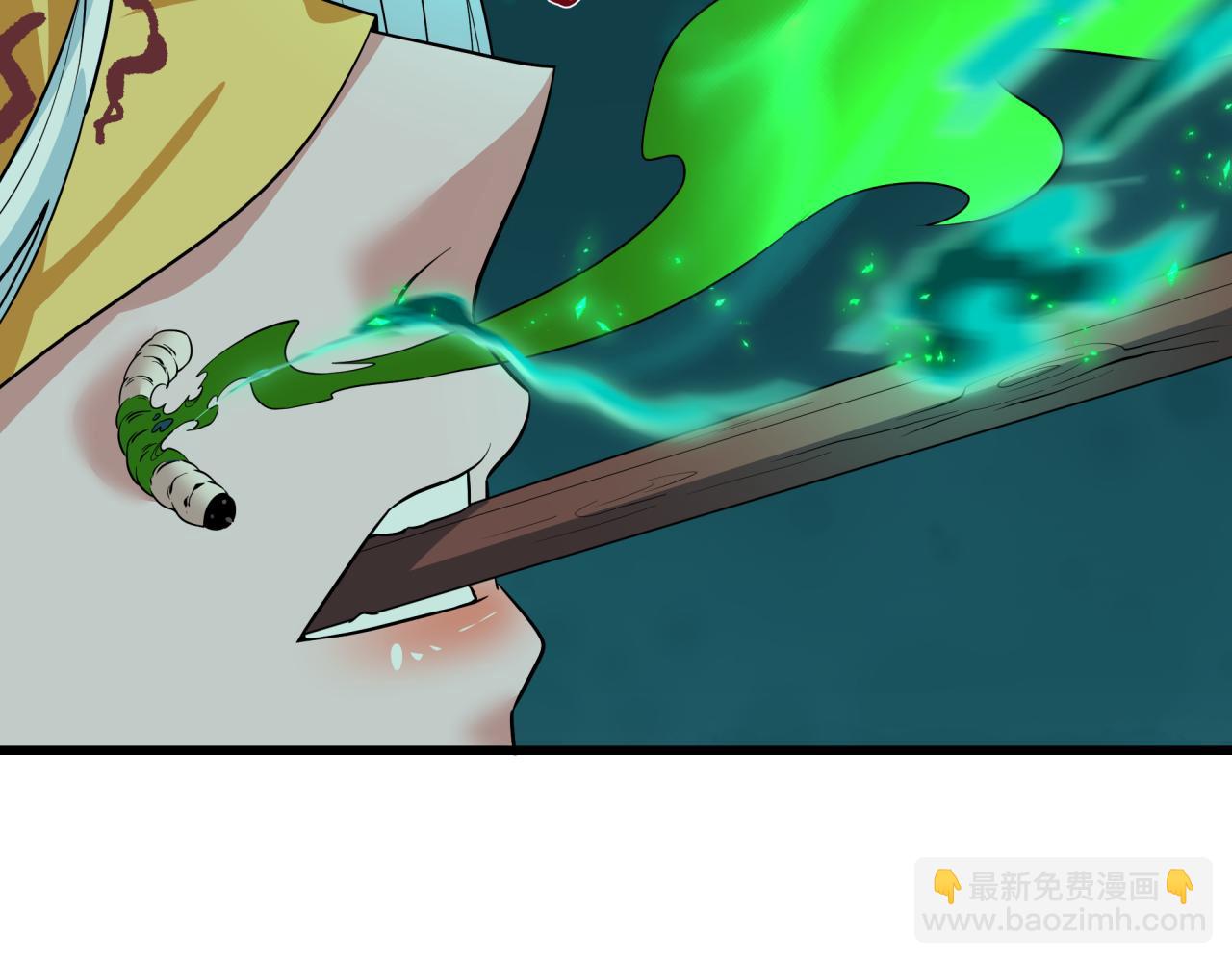 🍛全球诡异时代 第597话 戮神篇-地狱君王 第31页