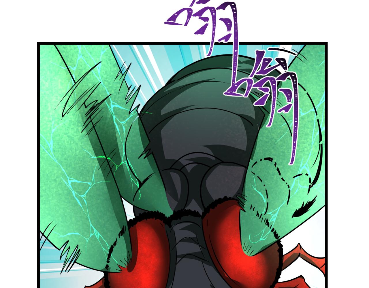 🍛全球诡异时代 第597话 戮神篇-地狱君王 第47页