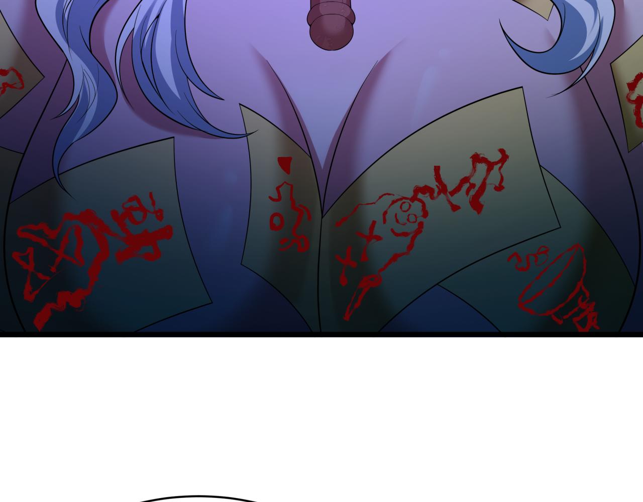 🍛全球诡异时代 第597话 戮神篇-地狱君王 第8页