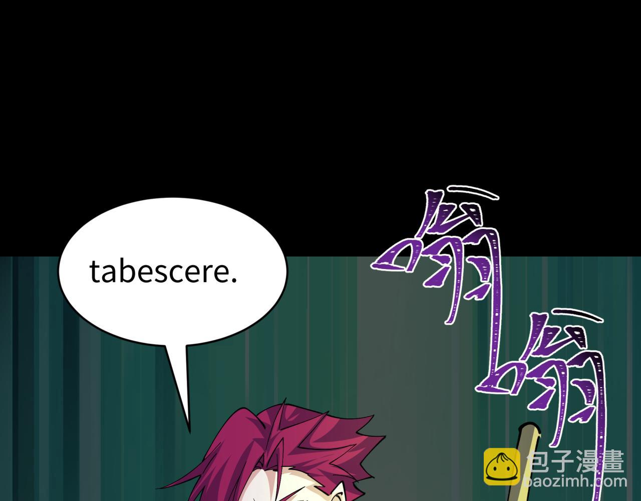 第599话 戮神篇-万鬼窟！(1/3)-第748话