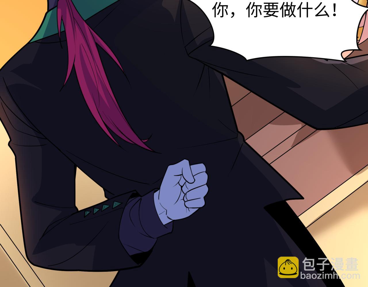 第601话 戮神篇-英灵天使！(1/3)-第750话