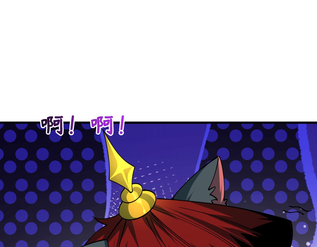 第601话 戮神篇-英灵天使！(1/3)-第750话