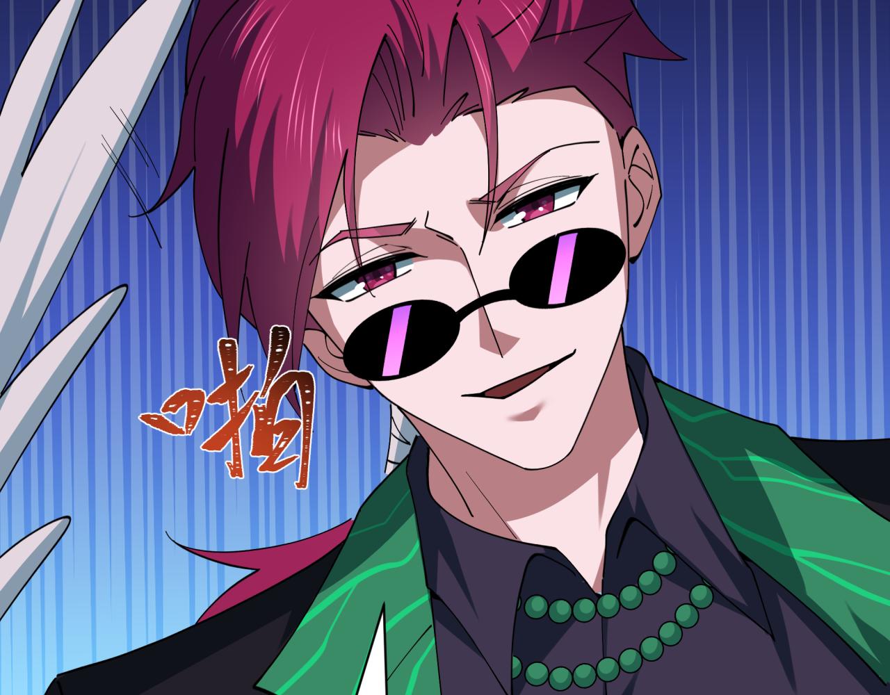 第601话 戮神篇-英灵天使！(1/3)-第750话