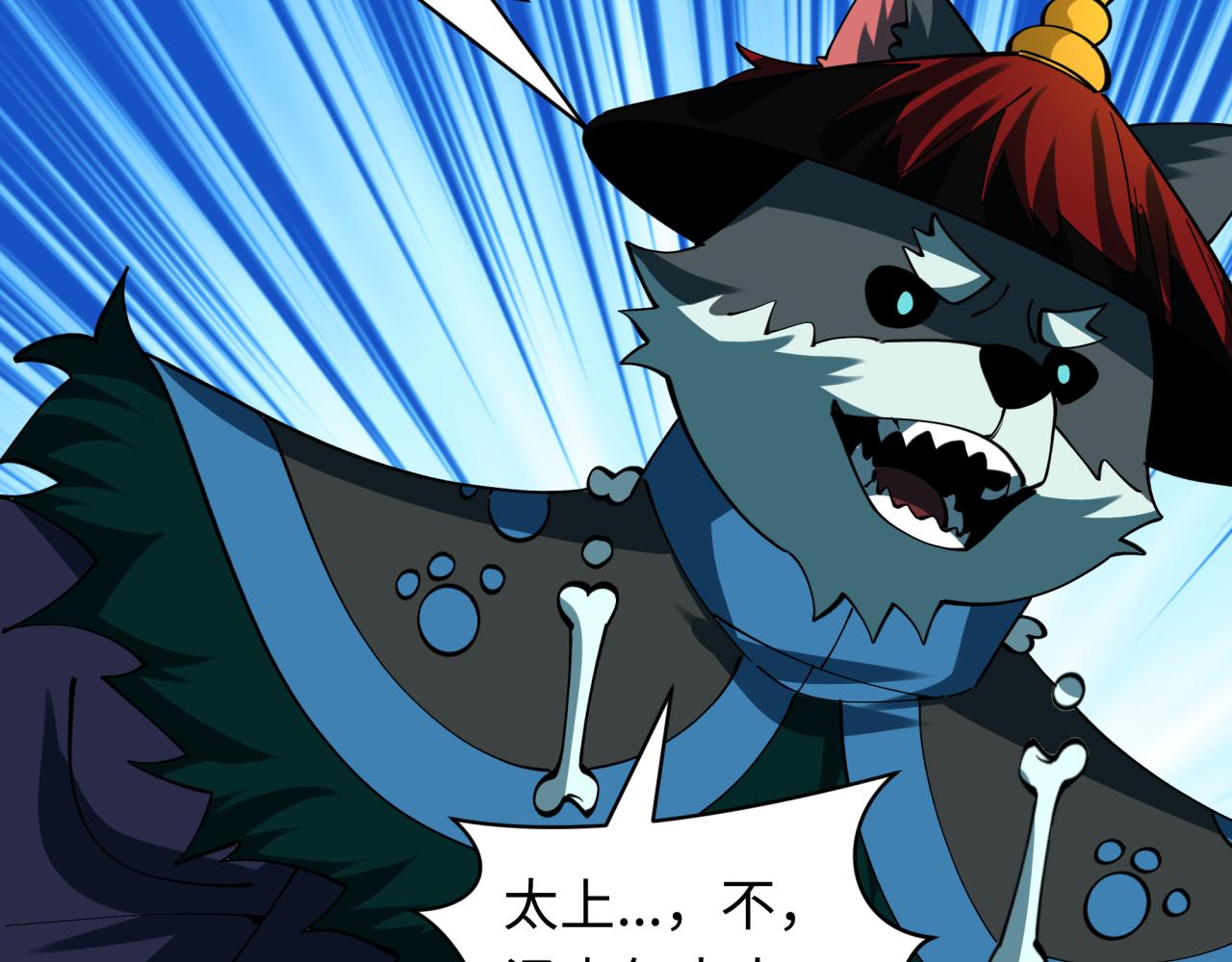 第601话 戮神篇-英灵天使！(1/3)-第750话