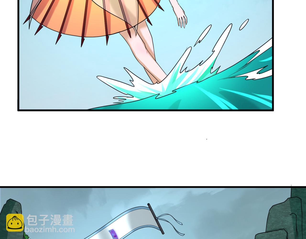 🍛全球诡异时代 第76话 战水蛟！集碎片！ 第39页