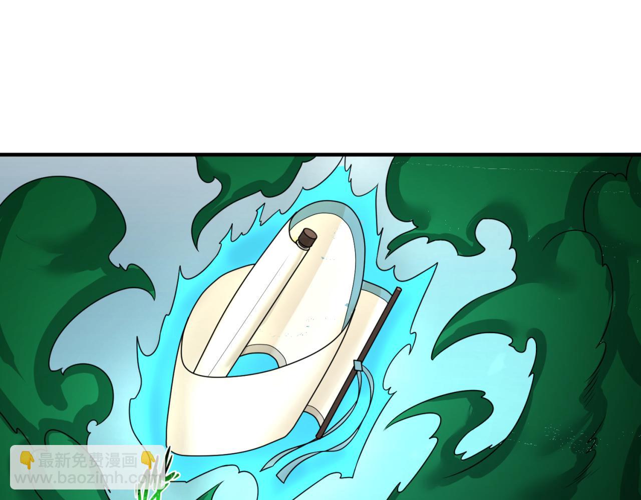 🍛全球诡异时代 第76话 战水蛟！集碎片！ 第48页