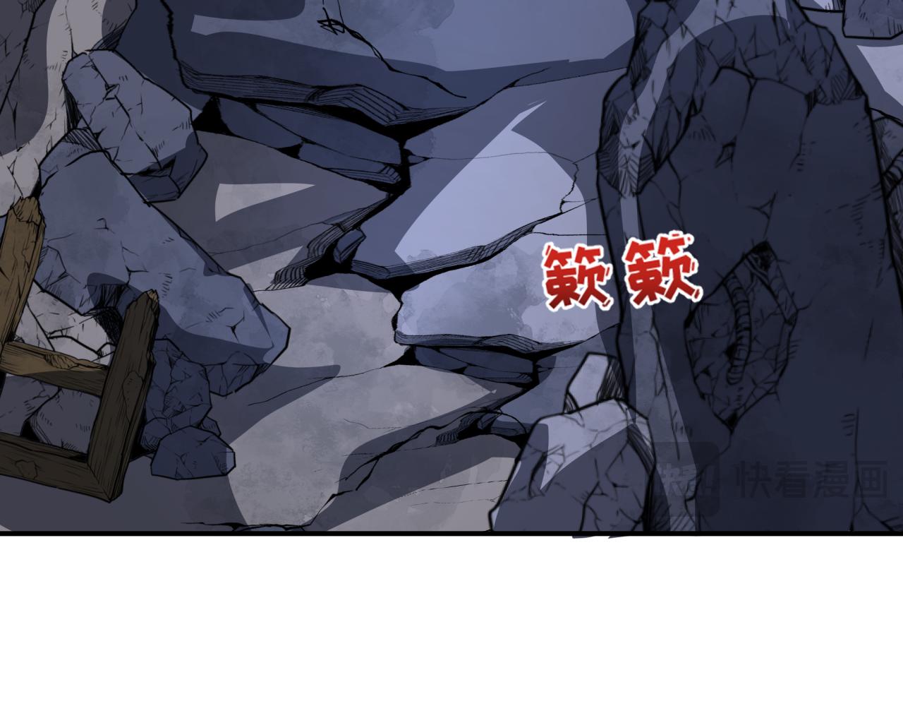 603话 戮神篇-训练计划！(1/3)-第752话