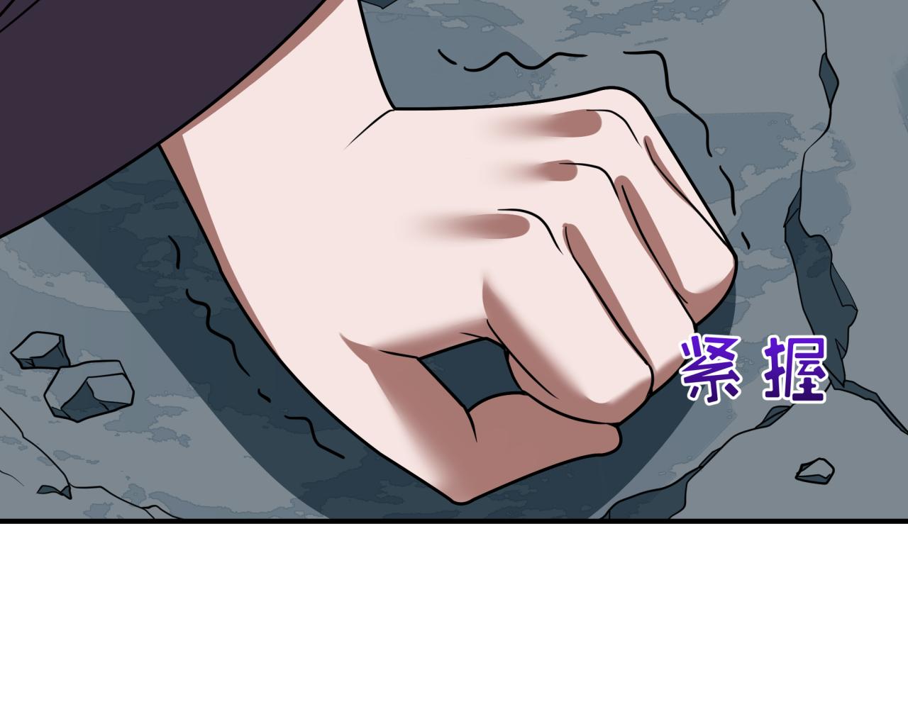 603话 戮神篇-训练计划！(1/3)-第752话