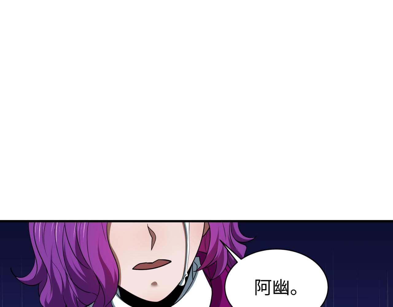 603话 戮神篇-训练计划！(1/3)-第752话