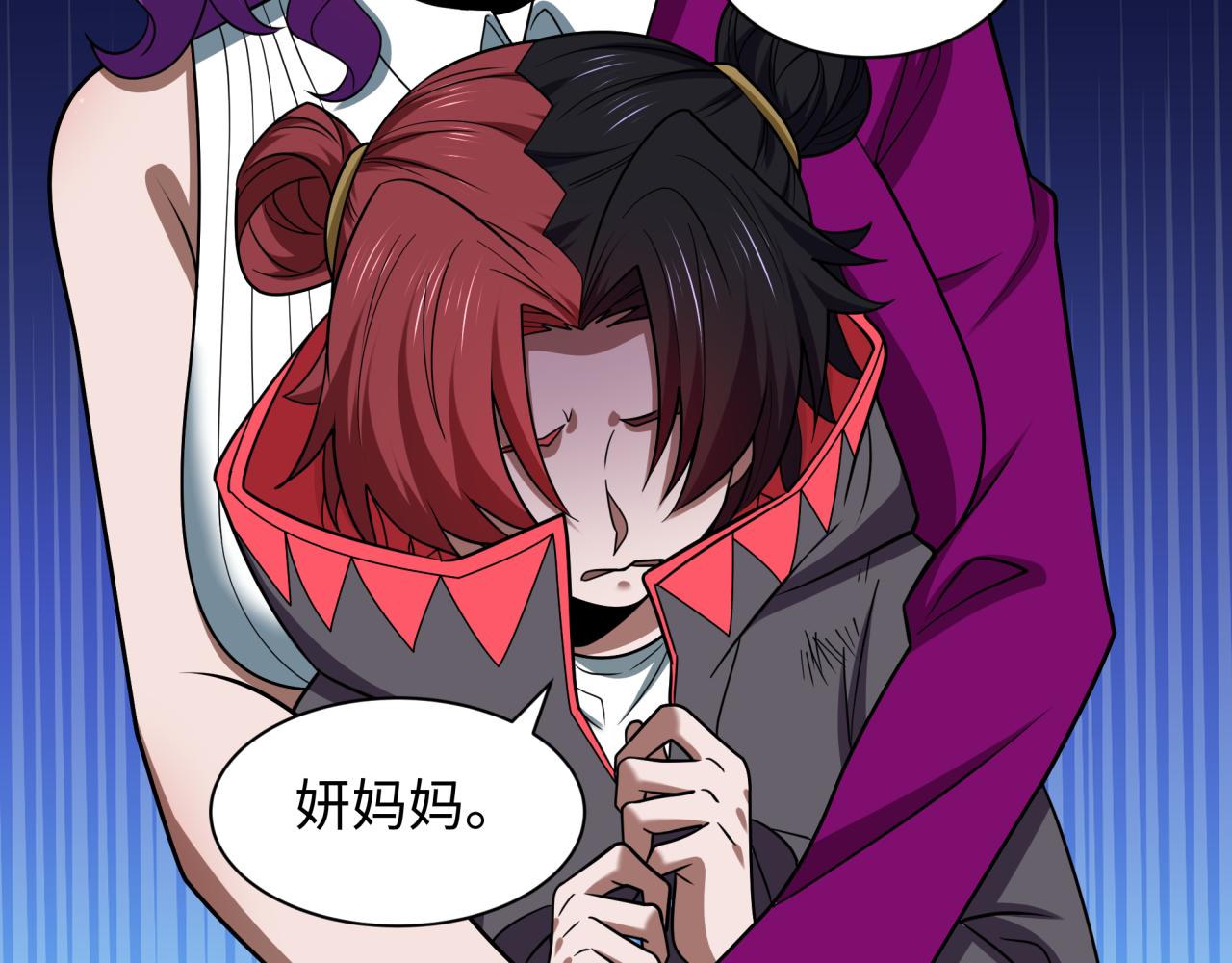 603话 戮神篇-训练计划！(1/3)-第752话