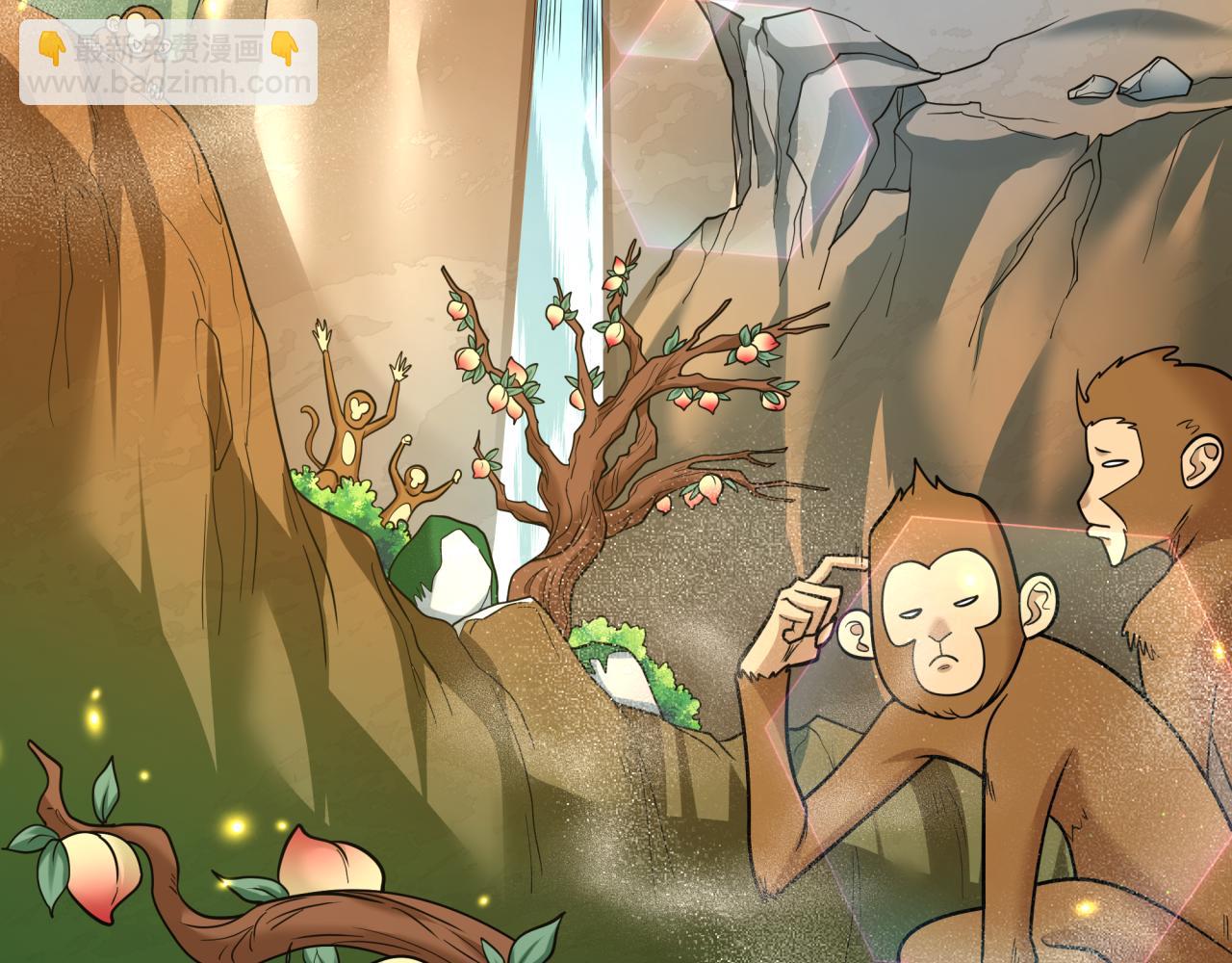 603话 戮神篇-训练计划！(1/3)-第752话