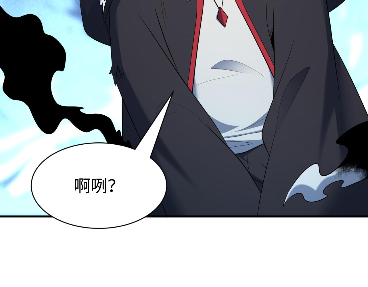 603话 戮神篇-训练计划！(1/3)-第752话
